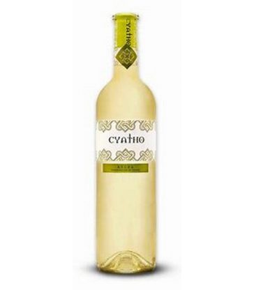 CYATHO VERDEJO