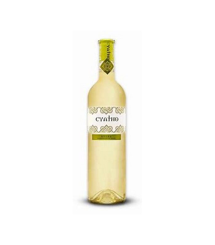 CYATHO VERDEJO